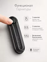 Гарнитура Bluetooth MiniBox (Без петли)