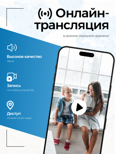 Шпионская микрокамера для сдачи экзаменов фото 4