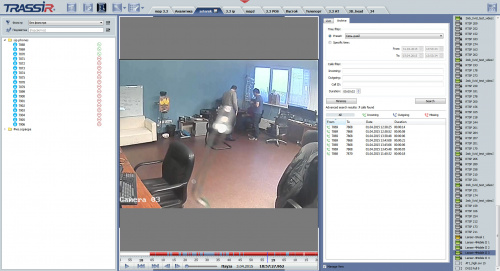 Модуль интеграции IP-домофонии TRASSIR Intercom с ПО TRASSIR