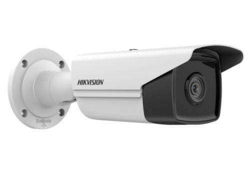 Hikvision DS-2CD2T43G2-4I Hikvision DS-2CD2T43G2-4I