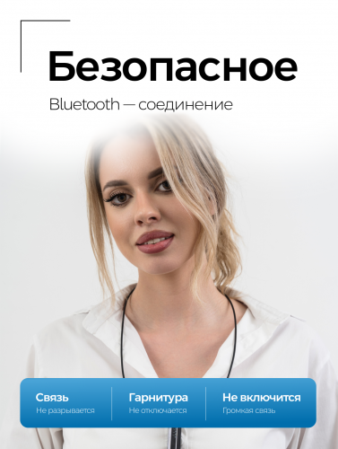 Комплект Bluetooth ULTRA + микронаушник «Pico CHINA» фото 13