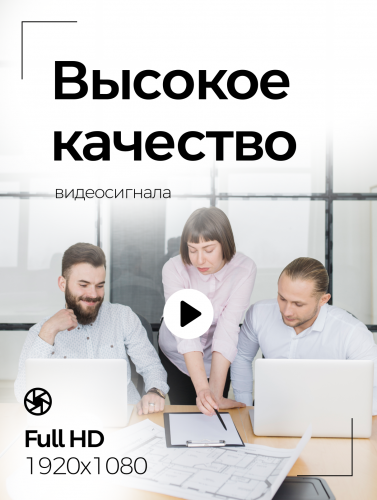 Шпионская микрокамера для сдачи экзаменов фото 8